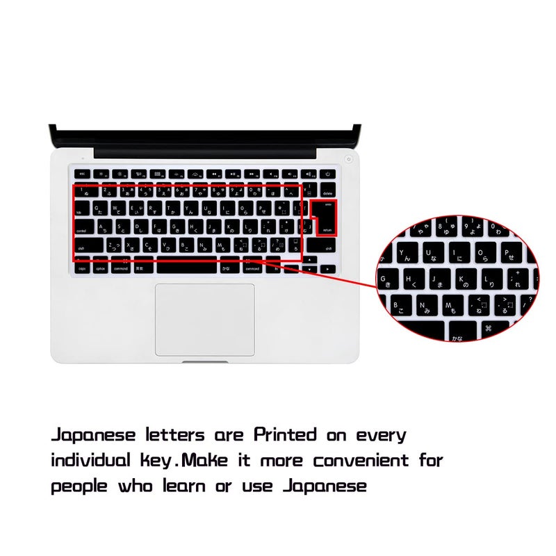 HRH Japanese Silicone Keyboard Cover Skin for MacBook Air 13,for MacBook Pro 13/15/17 (with or w/Out Retina Display, 2015 or Older Version),for iMac Older JP Japan Version Keyboard Protector-Black - Image 2